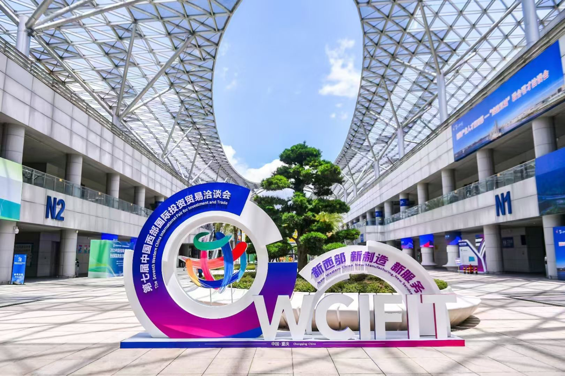 图片 2.png